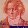 Beethoven - Emil Gilels, Leonid Kogan, Mstislav Rostropowitsch - Klaviertrio Nr. 7 B-dur Op. 97 (Erzherzogs-Trio) (LP)